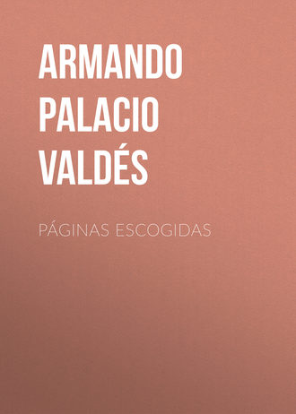 Обложка книги «Páginas escogidas»