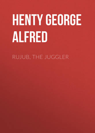 Обложка книги «Rujub, the Juggler»