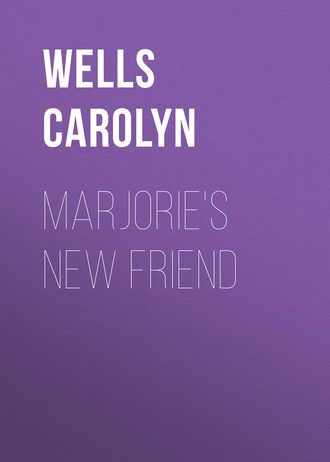 Обложка книги «Marjorie's New Friend»