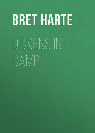 Обложка книги «Dickens in Camp»