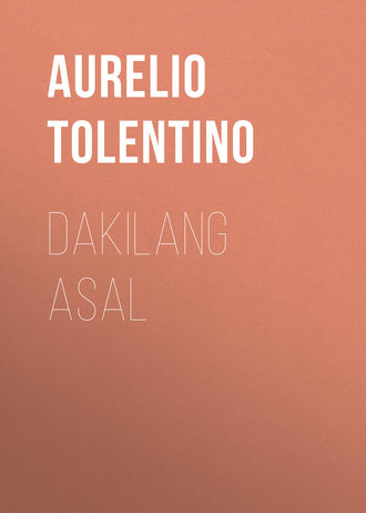 Обложка книги «Dakilang Asal»