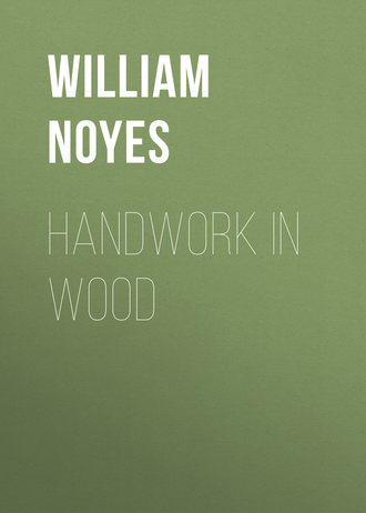 Обложка книги «Handwork in Wood»