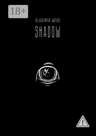 Обложка книги «Shadow»
