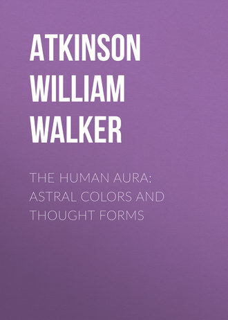 Обложка книги «The Human Aura: Astral Colors and Thought Forms»