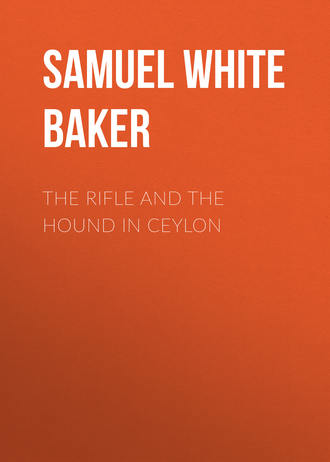 Обложка книги «The Rifle and the Hound in Ceylon»