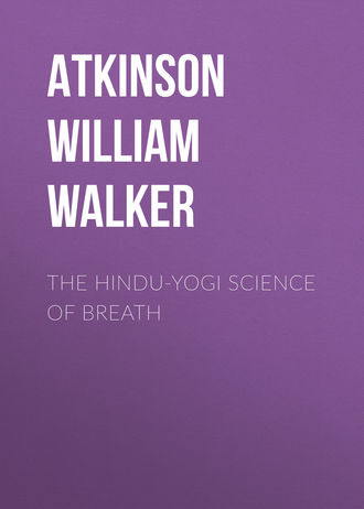 Обложка книги «The Hindu-Yogi Science Of Breath»