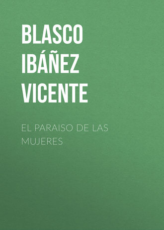 Обложка книги «El paraiso de las mujeres»