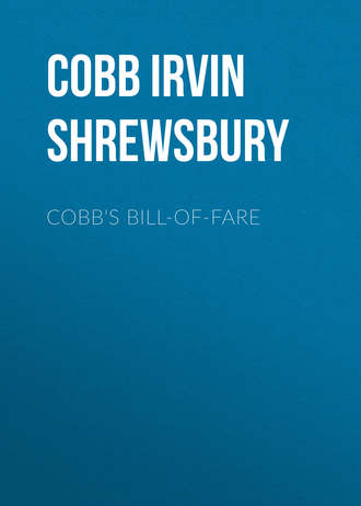 Обложка книги «Cobb's Bill-of-Fare»