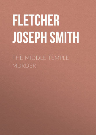 Обложка книги «The Middle Temple Murder»