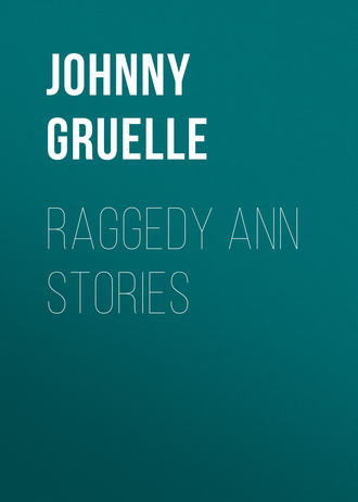 Обложка книги «Raggedy Ann Stories»