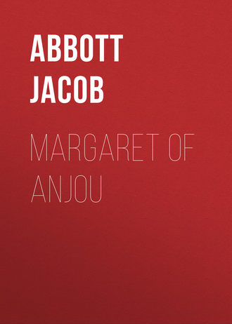 Обложка книги «Margaret of Anjou»