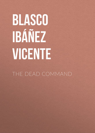 Обложка книги «The Dead Command»