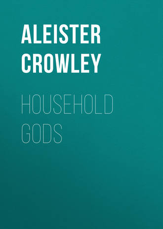 Обложка книги «Household Gods»