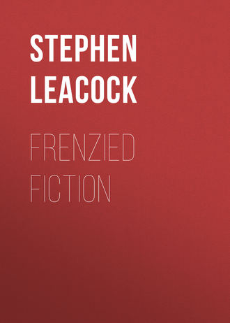 Обложка книги «Frenzied Fiction»
