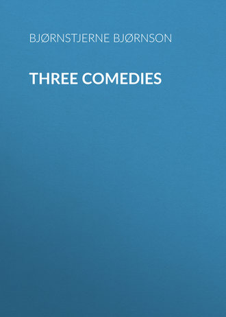 Обложка книги «Three Comedies»