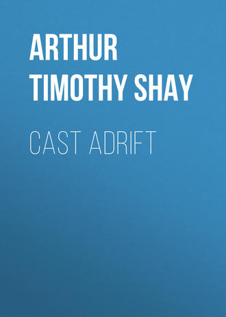 Обложка книги «Cast Adrift»