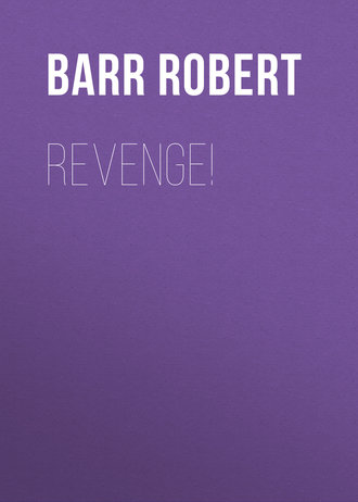 Обложка книги «Revenge!»