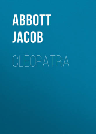 Обложка книги «Cleopatra»