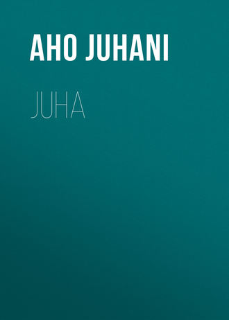 Обложка книги «Juha»