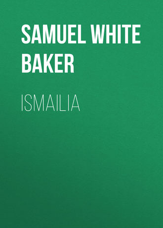Обложка книги «Ismailia»