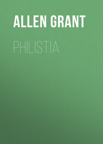 Обложка книги «Philistia»