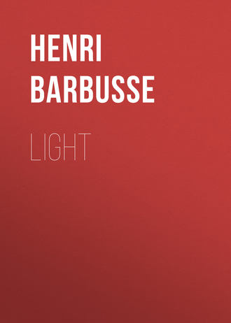 Обложка книги «Light»
