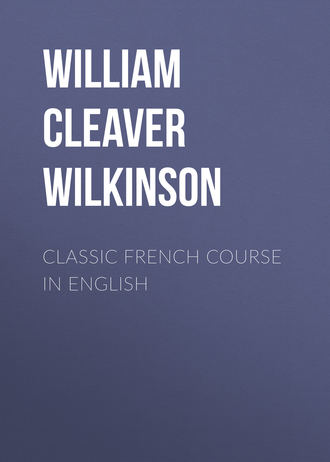Обложка книги «Classic French Course in English»