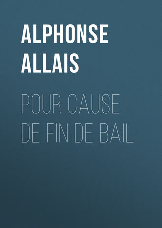 Обложка книги «Pour cause de fin de bail»