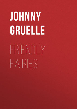 Обложка книги «Friendly Fairies»