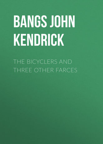 Обложка книги «The Bicyclers and Three Other Farces»