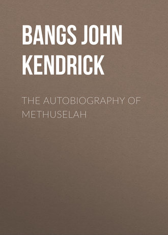 Обложка книги «The Autobiography of Methuselah»