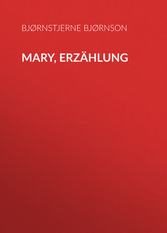 Обложка книги «Mary, Erzählung»