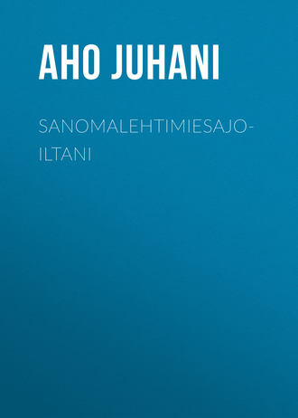 Обложка книги «Sanomalehtimiesajoiltani»