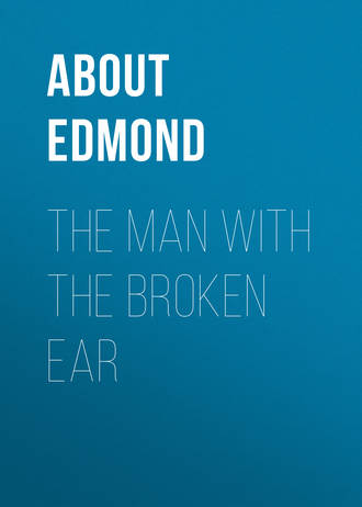 Обложка книги «The Man With The Broken Ear»