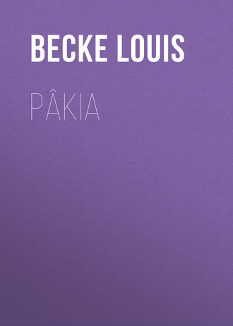 Обложка книги «Pâkia»