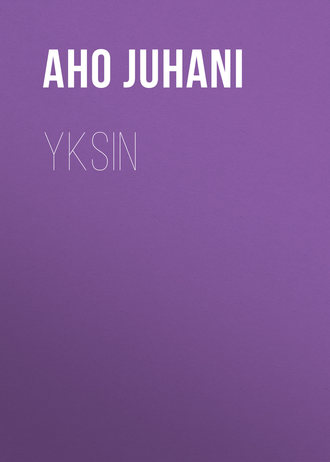 Обложка книги «Yksin»