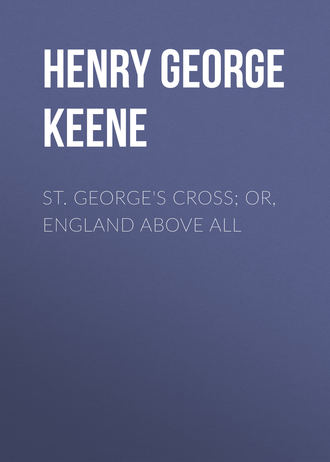 Обложка книги «St. George's Cross; Or, England Above All»