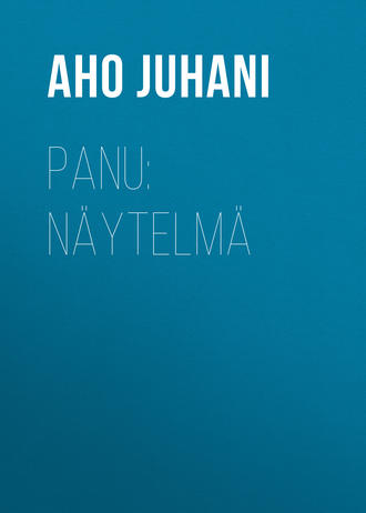 Обложка книги «Panu: Näytelmä»