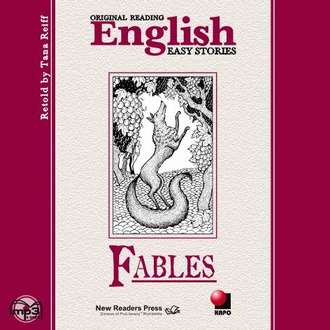 Обложка книги «Басни. Fables»