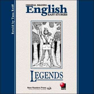 Обложка книги «Легенды. Legends»