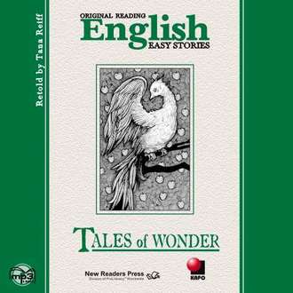 Обложка книги «Чудеса. Tales of wonder»