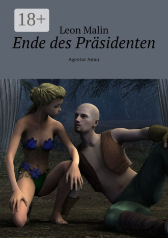 Обложка книги «Ende des Präsidenten. Agentur Amur»