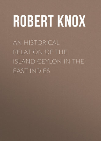 Обложка книги «An Historical Relation of the Island Ceylon in the East Indies»