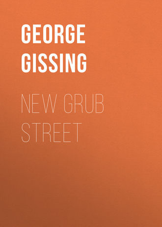 Обложка книги «New Grub Street»