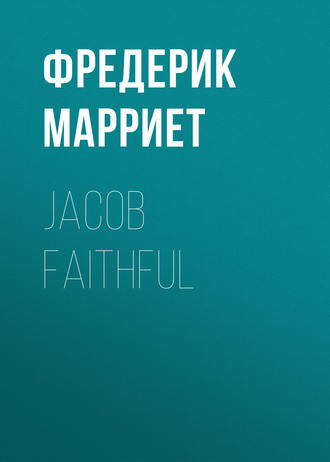 Обложка книги «Jacob Faithful»
