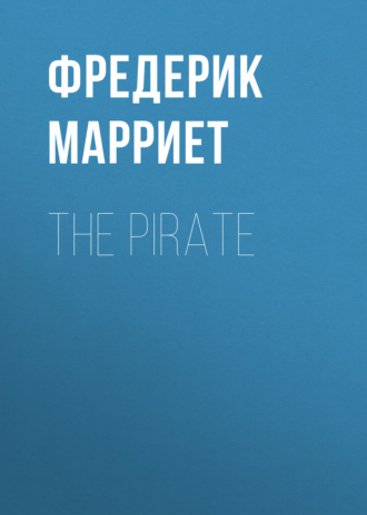 Обложка книги «The Pirate»