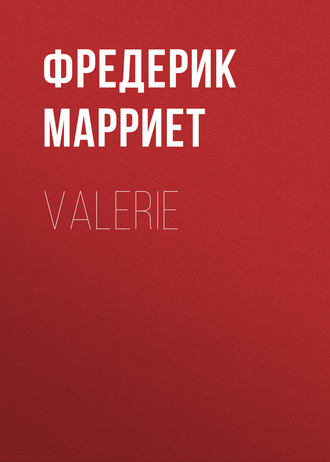 Обложка книги «Valerie»