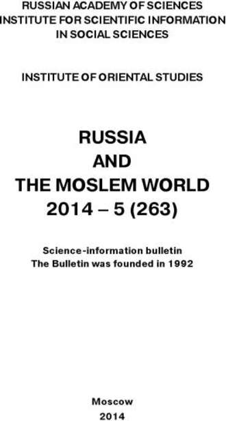 Обложка книги «Russia and the Moslem World № 05 / 2014»