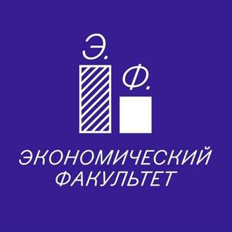 Обложка книги «Зато у нас низкая безработица»