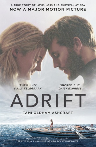 Susea McGearhart. Adrift: A True Story of Love, Loss and Survival at Sea